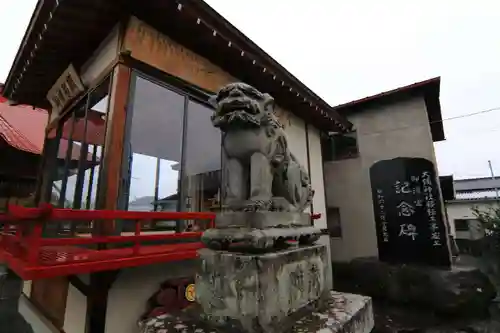 大鏑神社の狛犬