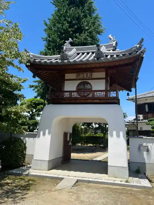法雲寺(大阪府)