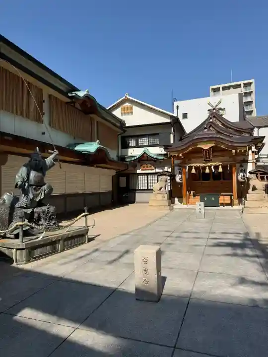布施戎神社の{uncategorized: "未分類", other: "その他", undefined: "問題あり", building: "その他建物", grave: "お墓", sacred_gate: "鳥居", guardian: "狛犬", statue: "像", buddha: "仏像", history: "歴史", nature: "自然", garden: "庭園", animal: "動物", pagoda: "塔", temizu: "手水舎", mountain_gate: "山門・神門", sanctuary: "本殿・本堂", subordinate: "末社・摂社", art: "芸術", scenery: "景色", jizo: "地蔵", ema: "絵馬", goshuin: "御朱印", omikuji: "おみくじ", items: "授与品その他", amulet: "お守り", goshuincho: "御朱印帳", eats: "食事", festival: "お祭り", votive_dance: "神楽", shichigosan: "七五三参", wedding: "結婚式", experience: "体験その他", initially: "初詣", around: "周辺", anti_infection: "感染症対策"}