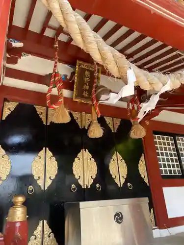 熊野神社(東京都)