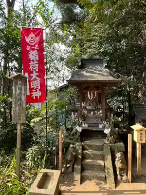 麻賀多神社(千葉県)