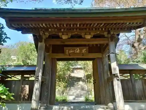 新善光寺の山門