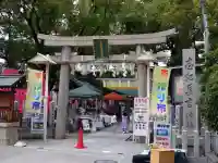 志紀長吉神社(大阪府)