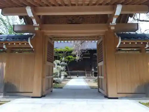 安養寺(福井県)