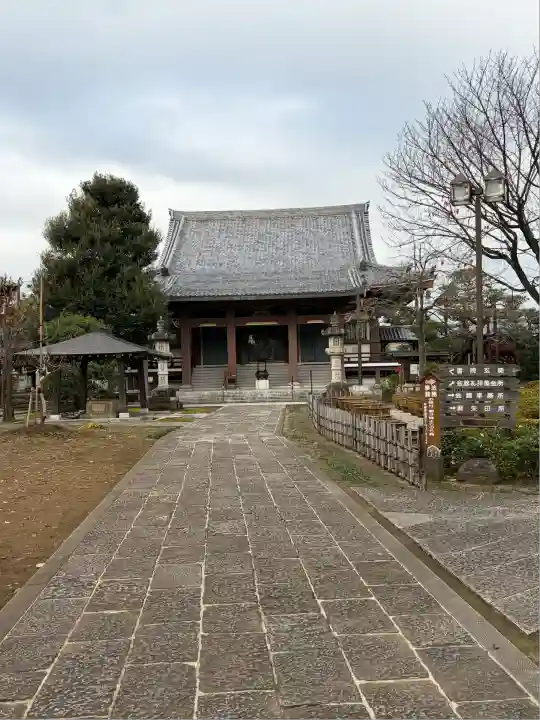 金剛院(東京都)
