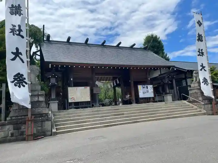 開成山大神宮(福島県)