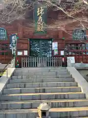 養玉院如来寺の建物その他