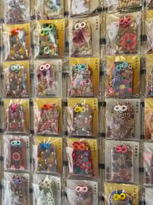 露天神社（お初天神）の{uncategorized: "未分類", other: "その他", undefined: "問題あり", building: "その他建物", grave: "お墓", sacred_gate: "鳥居", guardian: "狛犬", statue: "像", buddha: "仏像", history: "歴史", nature: "自然", garden: "庭園", animal: "動物", pagoda: "塔", temizu: "手水舎", mountain_gate: "山門・神門", sanctuary: "本殿・本堂", subordinate: "末社・摂社", art: "芸術", scenery: "景色", jizo: "地蔵", ema: "絵馬", goshuin: "御朱印", omikuji: "おみくじ", items: "授与品その他", amulet: "お守り", goshuincho: "御朱印帳", eats: "食事", festival: "お祭り", votive_dance: "神楽", shichigosan: "七五三参", wedding: "結婚式", experience: "体験その他", initially: "初詣", around: "周辺", anti_infection: "感染症対策"}