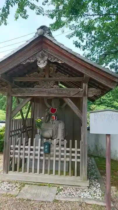 天長寺(京都府)