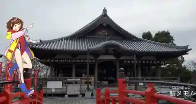 観音山慈眼院(高崎観音)の本殿・本堂