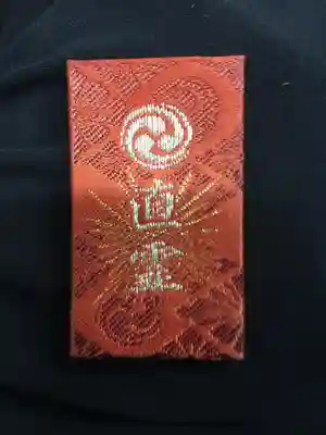 熊野速玉大社(和歌山県)