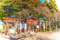 愛宕神社(宮城県)