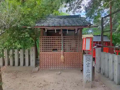 廣國神社(大阪府)