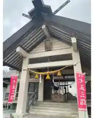 飯生神社(北海道)