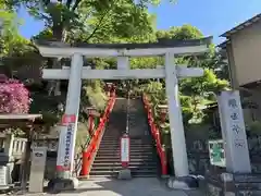 足利織姫神社の鳥居