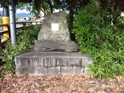 龍王宮秀郷社（橋守神社）(滋賀県)