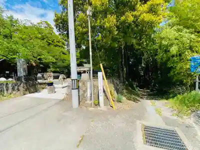 医王寺のその他建物