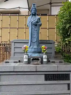 自性院(東京都)