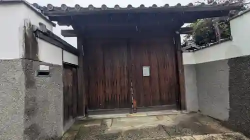 選仏寺(京都府)