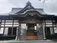 泉光院(青森県)
