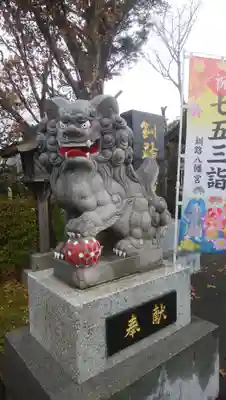 釧路八幡宮の狛犬