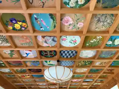 正寿院(京都府)