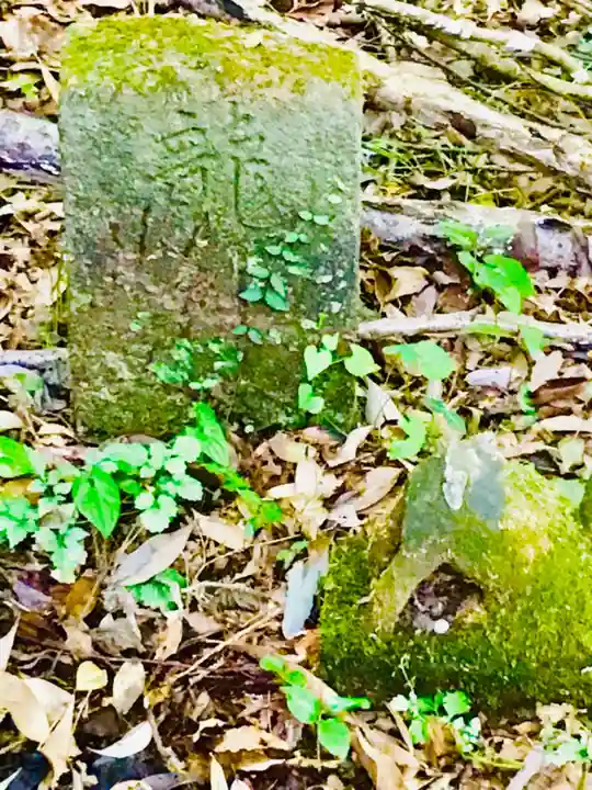 猿田神社(千葉県)