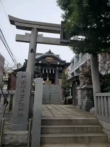 神楽坂若宮八幡神社の{uncategorized: "未分類", other: "その他", undefined: "問題あり", building: "その他建物", grave: "お墓", sacred_gate: "鳥居", guardian: "狛犬", statue: "像", buddha: "仏像", history: "歴史", nature: "自然", garden: "庭園", animal: "動物", pagoda: "塔", temizu: "手水舎", mountain_gate: "山門・神門", sanctuary: "本殿・本堂", subordinate: "末社・摂社", art: "芸術", scenery: "景色", jizo: "地蔵", ema: "絵馬", goshuin: "御朱印", omikuji: "おみくじ", items: "授与品その他", amulet: "お守り", goshuincho: "御朱印帳", eats: "食事", festival: "お祭り", votive_dance: "神楽", shichigosan: "七五三参", wedding: "結婚式", experience: "体験その他", initially: "初詣", around: "周辺", anti_infection: "感染症対策"}