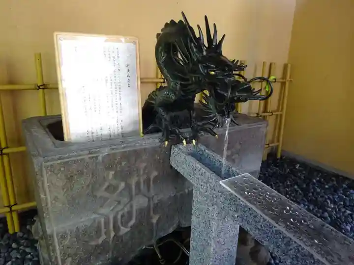 菊名神社の手水舎