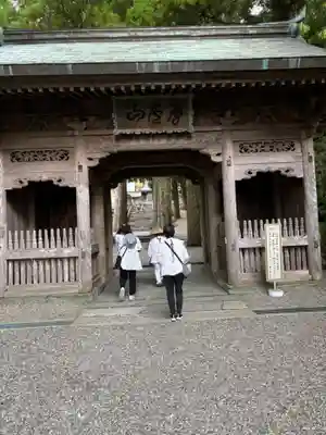 焼山寺(徳島県)