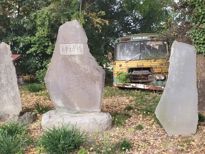 川北神社のその他建物