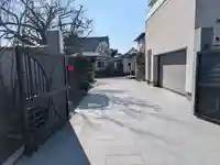 多宝院(東京都)