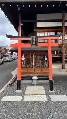 華光寺(京都府)