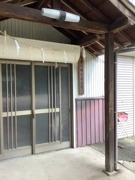 若宮八幡社(力長町)のその他建物