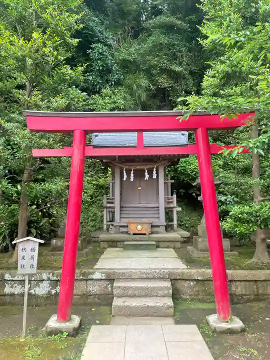 江島神社の末社・摂社