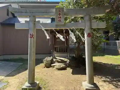 水神社(千葉県)