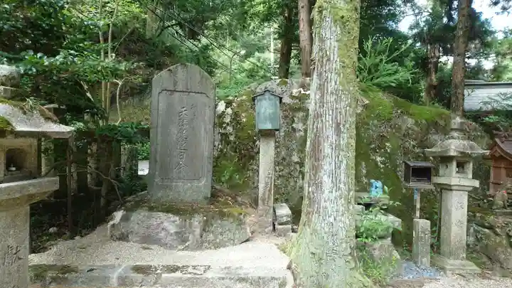 磐船神社のその他建物