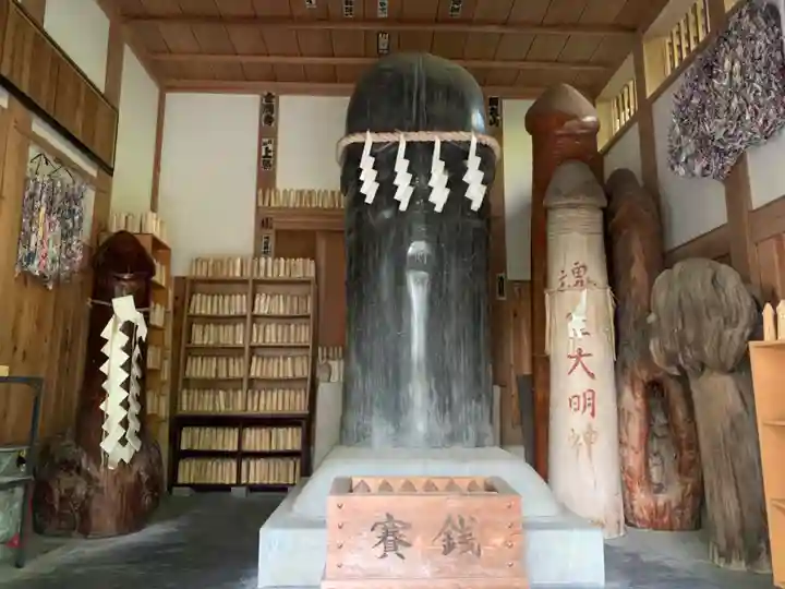 大鷲神社(千葉県)