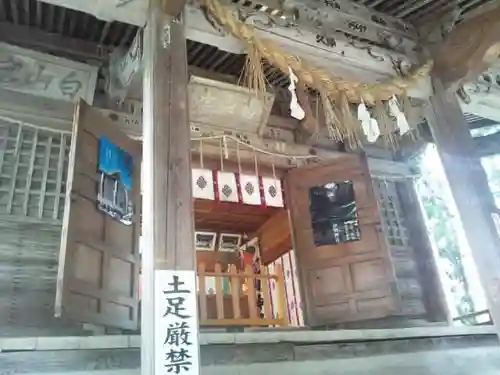 白山神社の本殿・本堂