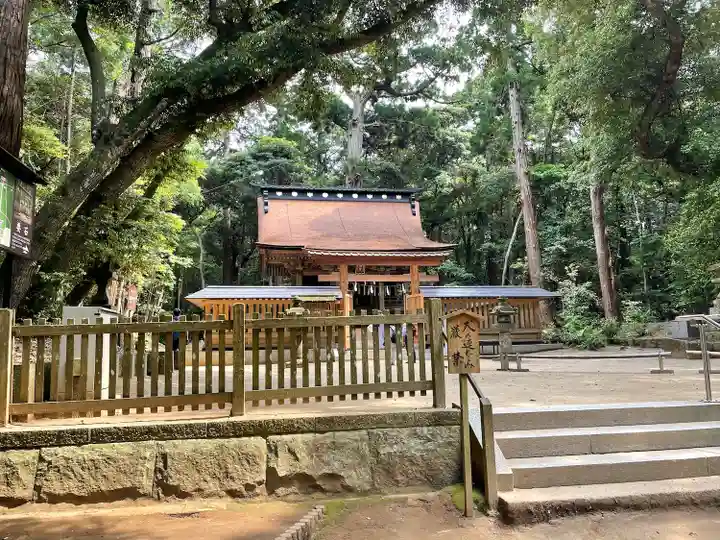 奥宮(鹿島神宮摂社)(茨城県)