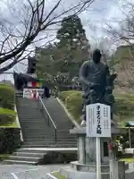 今熊野観音寺(京都府)