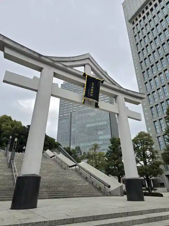日枝神社(東京都)