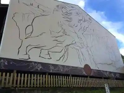 和気神社(鹿児島県)