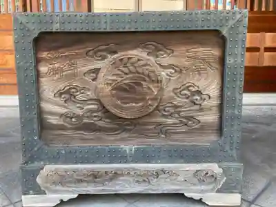 圓珠寺のその他建物