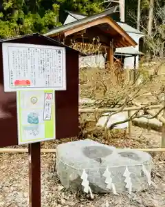 土津神社|こどもと出世の神さまのその他建物(2022年04月05日(火) 10時51分43秒投稿)