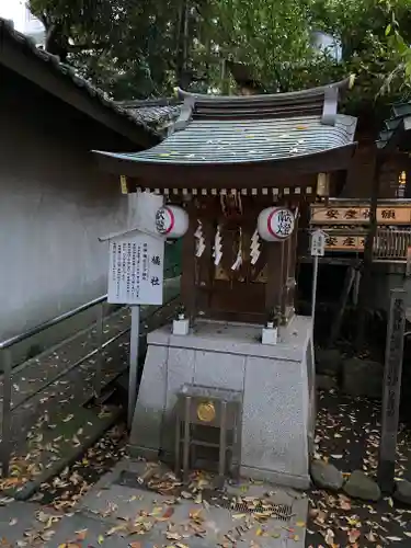 子安神社(東京都)