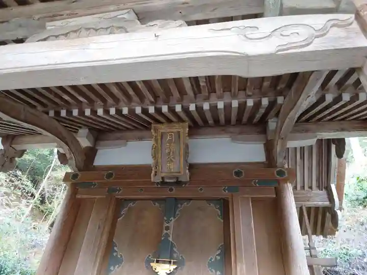 月読神社(松尾大社摂社)のその他建物