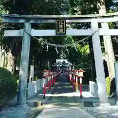 薬師寺八幡宮の鳥居