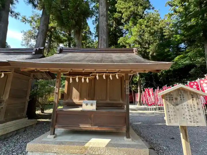 多賀大社(滋賀県)