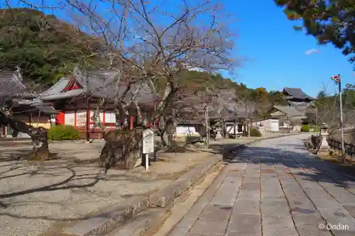 粉河寺(和歌山県)